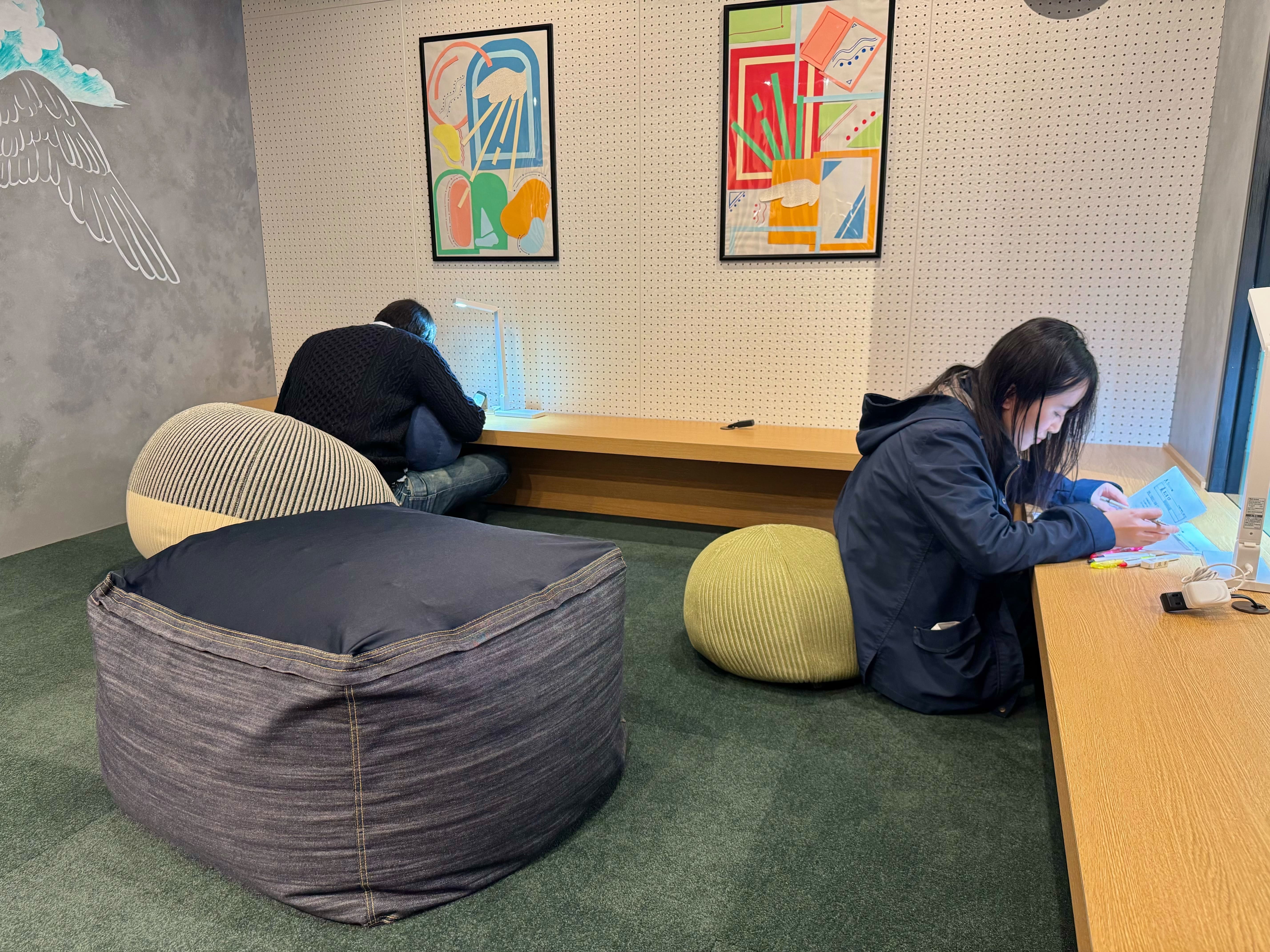 アスモMY STUDY BASE